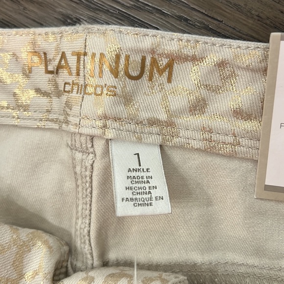 Chicos beige platinum denim ankle pants with metallic gold lattice design - Picture 8 of 16